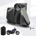 バイクカバー に適用ホンダ レブル 250 S エディション【2025年新版&サイドジッパー付き】 オックス生地 全天候型 オートバイカバー バイク レインカバー バイク用車体カバー 破れにくい 防水 盗難防止 防雨 防雪 防塵 UVカット 通気口 反射ストリップ付き ロック穴 防風ベル