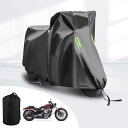 バイクカバー に適用ハーレーダビッドソン FXSB ブレイクアウト カバー【2025年新版&サイドジッパー付き】 オックス生地 全天候型 オートバイカバー バイク レインカバー バイク用車体カバー 破れにくい 防水 盗難防止 防雨 防雪 防塵 UVカット 通気口 反射ストリップ付き ロ