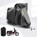 バイクカバー に適用ホンダ クロスカブ110【2025年新版&サイドジッパー付き】 オックス生地 全天候型 オートバイカバー バイク レインカバー バイク用車体カバー 破れにくい 防水 盗難防止 防雨 防雪 防塵 UVカット 通気口 反射ストリップ付き ロック穴 防風ベルト付き シル