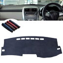 車用ダッシュボードマット カローラフィールダー 2代目と互換性があります 2007-2013 トヨタ COROLLA FIELDER カーダッシュボードカバーマット 内装 パーツ 裏面滑り止め付き 日焼け止めパッド【レザー素材】
