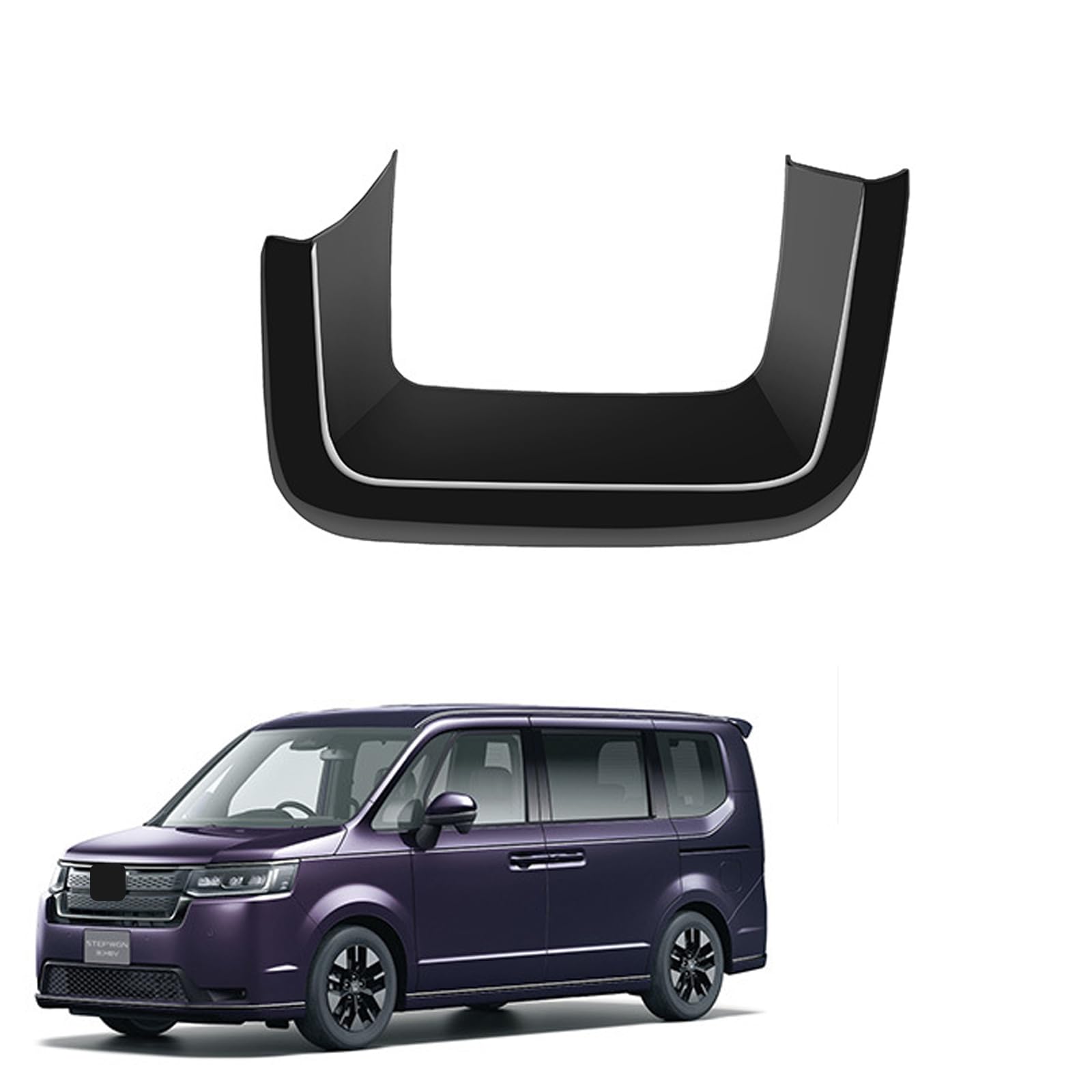 Rakuten - ステップワゴン RP系 STEPWGN RP6 RP7 RP8 カスタムパーツ メイン運転席カップホルダー 内装 ABS樹脂 車種専用設計 傷や摩耗に強い内装パーツ 取り付け簡単 1ピース (明るい黒)