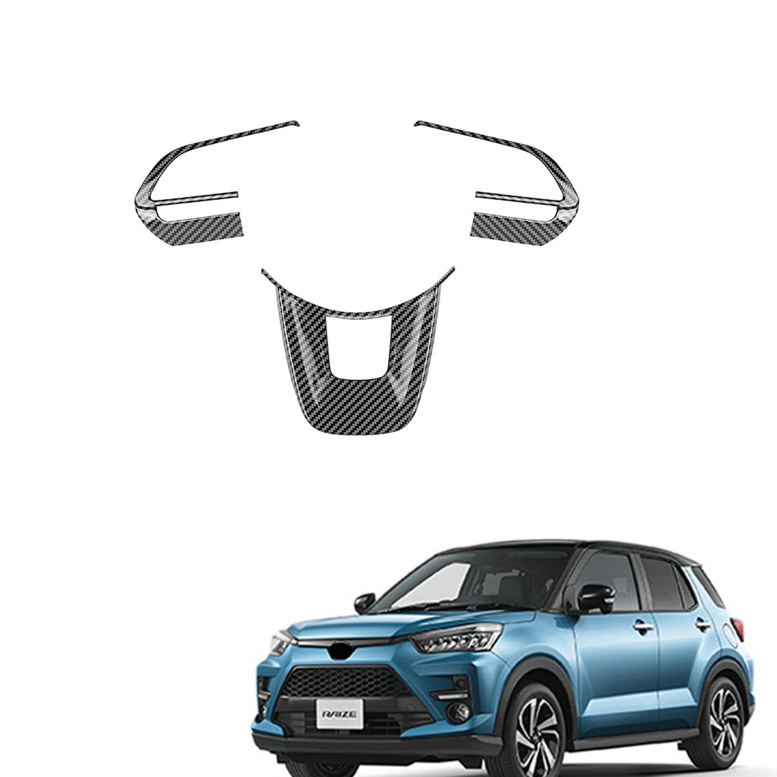 新型 ライズ A200系 A210系 RAIZE （2019年11月〜現在） カスタムパーツ ステアリングホイールステッカー ステアリングカバー ステアリングパネル ABS樹脂 車種専用設計 傷防止 耐摩耗性 内装パーツ 取り付け簡単3PCS ジムニー アクセサリー (カーボンファイバーの質感) [