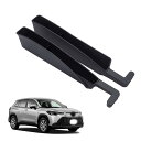 新型カローラクロス(Corolla Cross)(2022年~) 車のシート漏れ防止プラグ シート収納ボックス シート隙間プラグ ドリンクホルダー 収納ボックス シリコン製 取り付け簡単 柔らかい 異音なし2個 カローラクロス アクセサリー