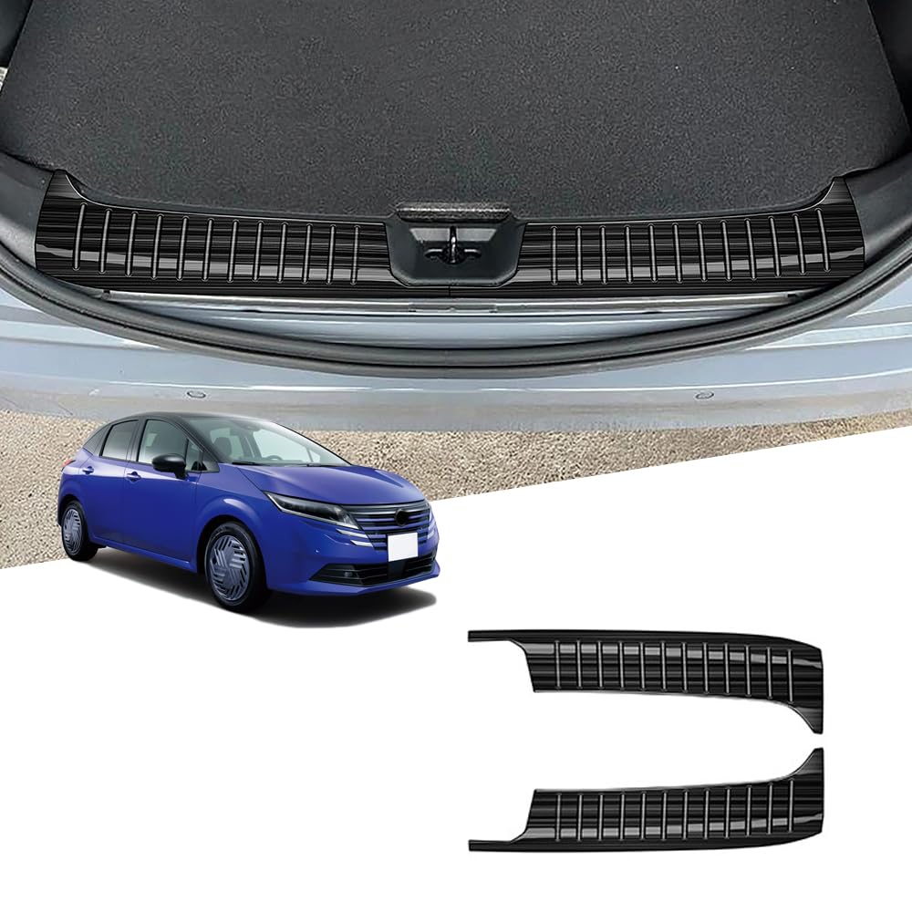 新型ノートe13 ノートe‐POWER オーラAR系 カスタムパーツ トランクガード リアガード内蔵 ステンレス鋼素材 車種専用設計 傷防止 耐摩耗性 内装パーツ 取り付け簡単 2個 ノートe13 アクセサリー