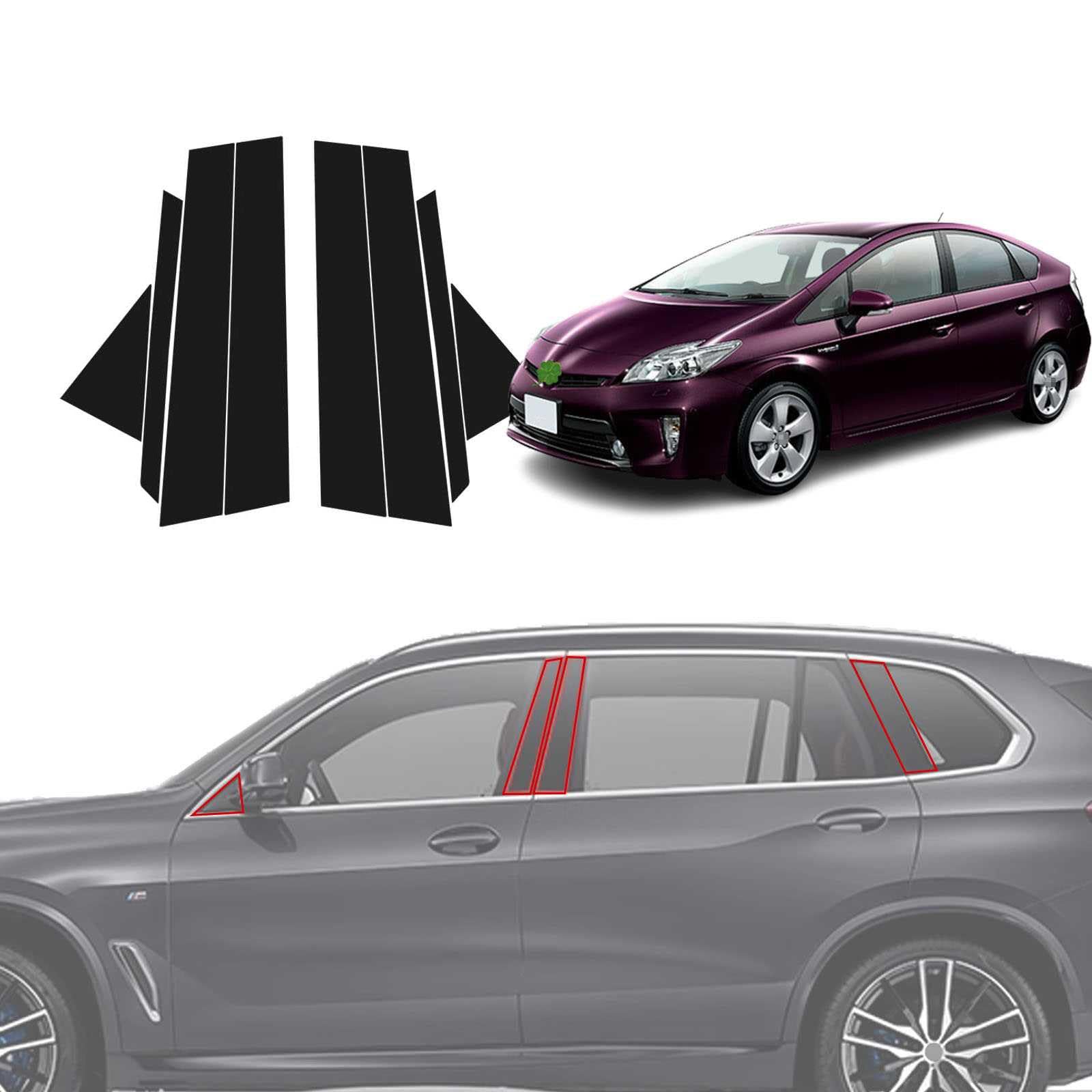 Rakuten - 【2025年新開発型】に適用 トヨタ プリウス 30系 (ZVW30)/PHV(ZVW35) 2005年5月〜2015年12月 ピラーガーニッシュ カスタム パーツ ドアセンターピラー 8枚 純正 ウィンドウ ピラー 飾り キズ隠し 擦り傷防止 耐候性 取付簡単 車のウィンドウ保護