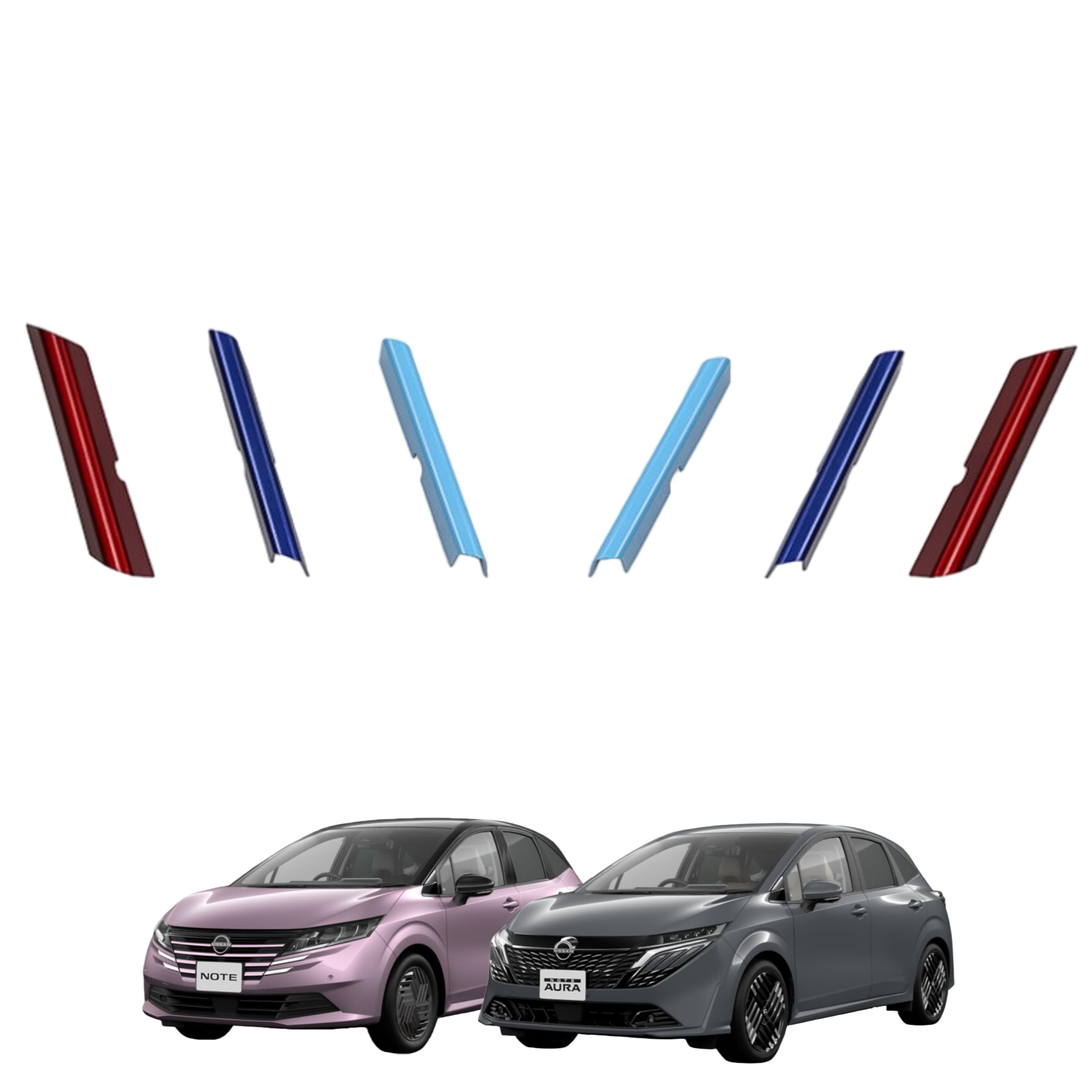 「ノート/ノート オーラ に対応 e-POWER E13 / FE13型」下部グリル フィン フロントバンパー センターグリルカバー ガーニッシュ アクセサリー 外装パーツ フロントバンパーモール 6P