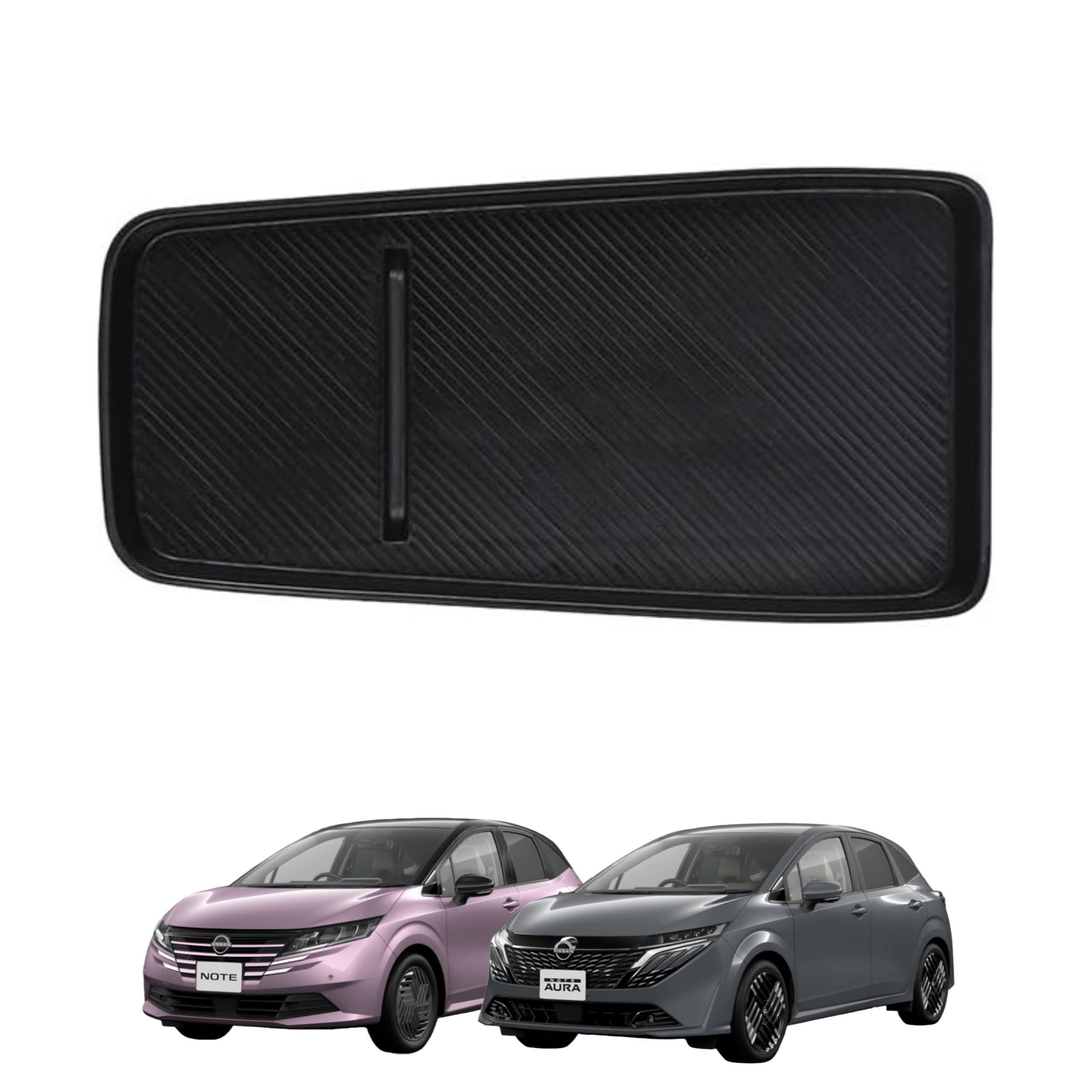 「 ノート/ノート オーラ に対応 e-POWER E13 / FE13型」センターコンソール下段用シリコンパッド コンソールトレイマット 滑り止めマット 小物入れ 収納スペース ニッサン対応品