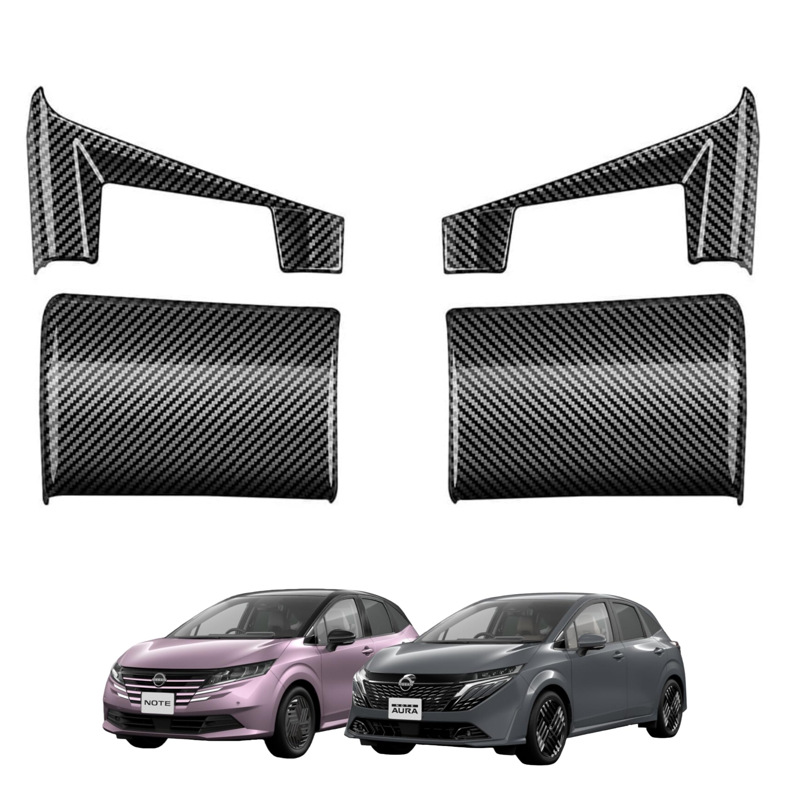 「ノート/ノート オーラ に対応 e-POWER E13 / FE13型」 インテリアパネル フロントドリングホルダーフレーム サイドカップホルダー ガーニッシュ ニッサン対応品 (ピアノブラック)