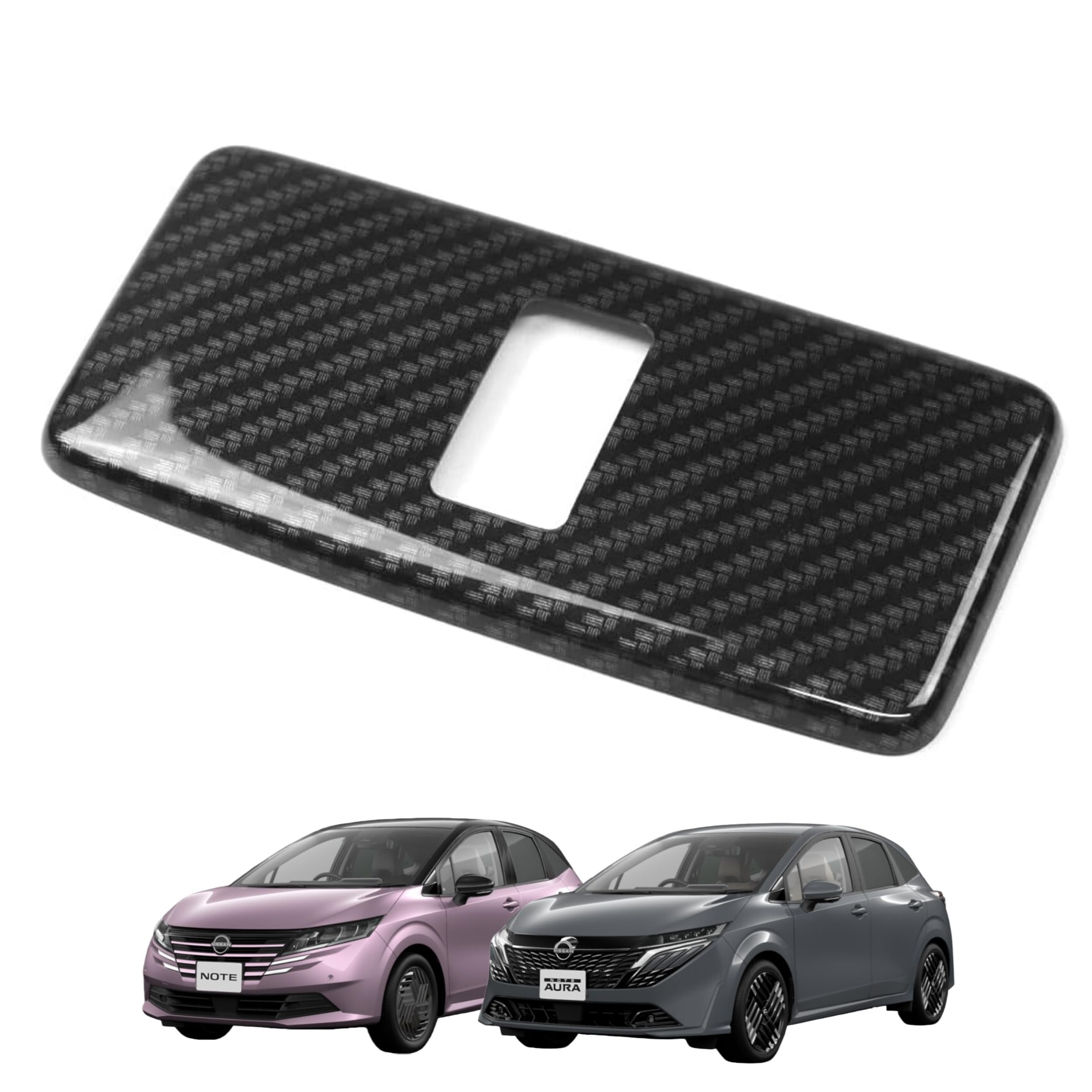「 ノート/ノート オーラ に対応 e-POWER E13 / FE13型」 ヘッド シートベルトリマインダーカバー ルーフパネル パーツ ガーニッシュ アクセサリー ABS製 ニッサン対応品 (カーボン柄)