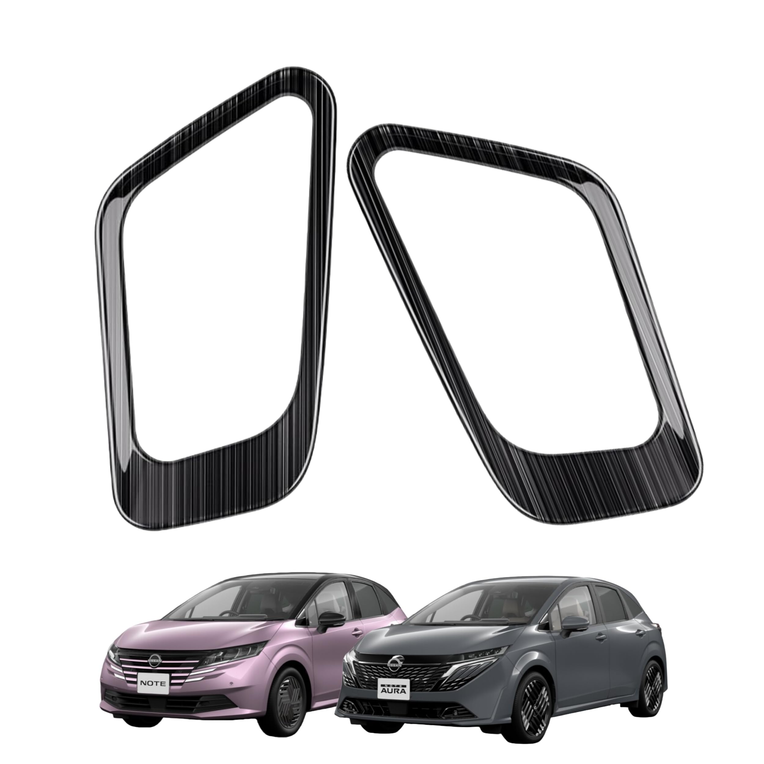 「ノート/ノート オーラ に対応 e-POWER E13 / FE13型」両側 エアコン吹き出し口フレーム 換気口カバー サイド送風口パネル パーツ ガーニッシュ アクセサリー ラインブラック ステンレス鋼製 ニッサン専用