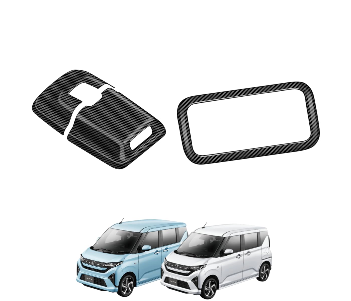 「ムーヴに対応 7代目 LA850/LA860S型 2025年6月~」 インテリアパネルルームランプフレーム フロントリーディンライトパネル ルームミラー台座カバー 緊急表示灯フレーム ガーニッシュ セット割 ダイハツ対応品（For MOVE） (カーボン調)