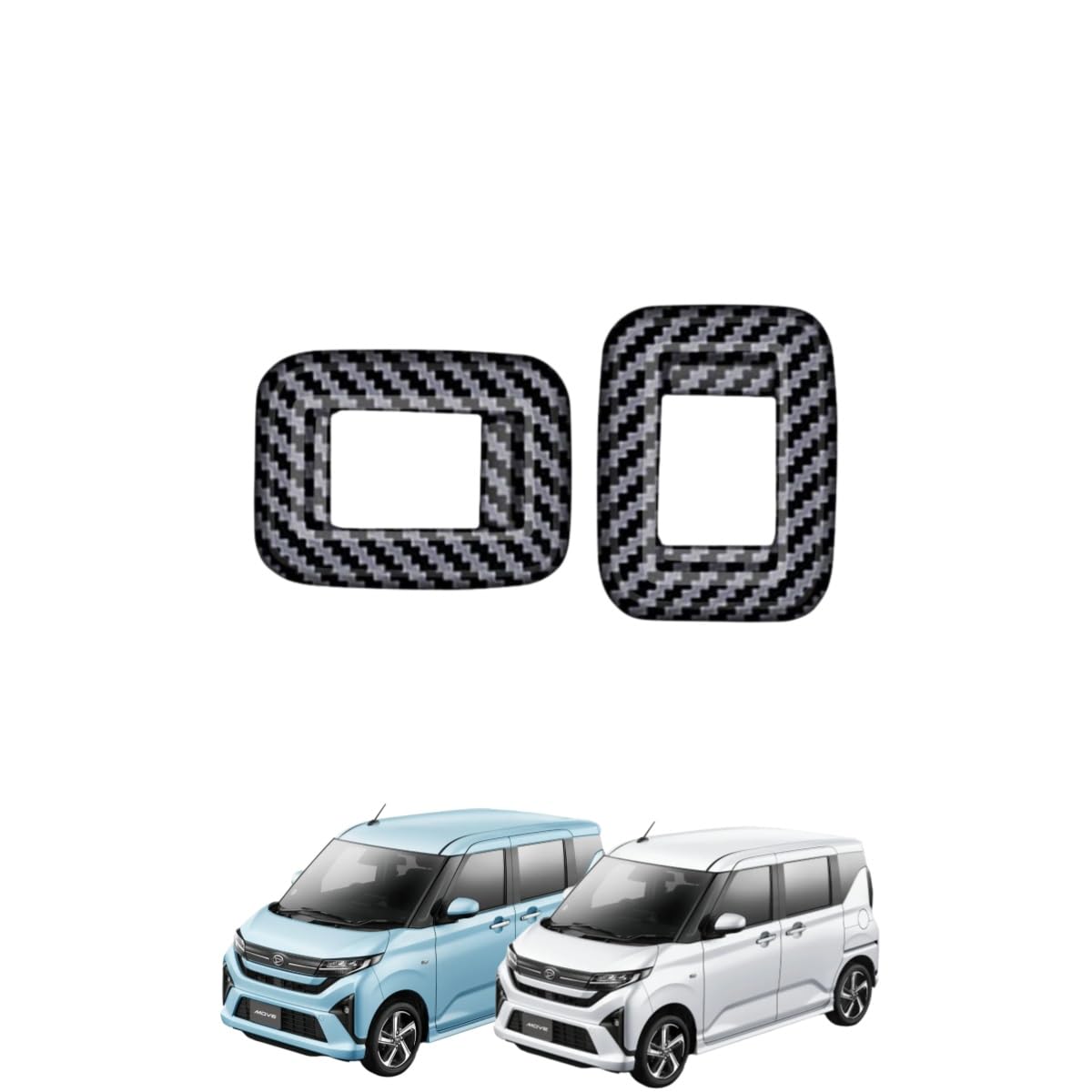 「ムーヴに対応 7代目 LA850/LA860S型 2025年6月~」 インテリアパネル センタードアボタンカバー パワーウインドウボタンパネル 2列目ドアスイッチパネル ガーニッシュ ダイハツ対応品（For MOVE） (カーボン調)