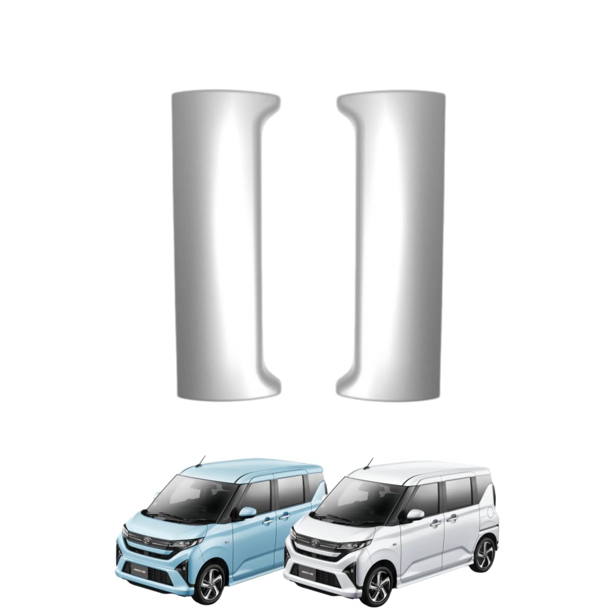 「ムーヴに対応 7代目 LA850/LA860S型 2025年6月~」 インテリアパネル センター用ドアハンドルパネル サイド 2列目ドアハンドルカバー ガーニッシュ 保護パーツ ダイハツ対応品（For MOVE） (タイプB?マットシルバー)