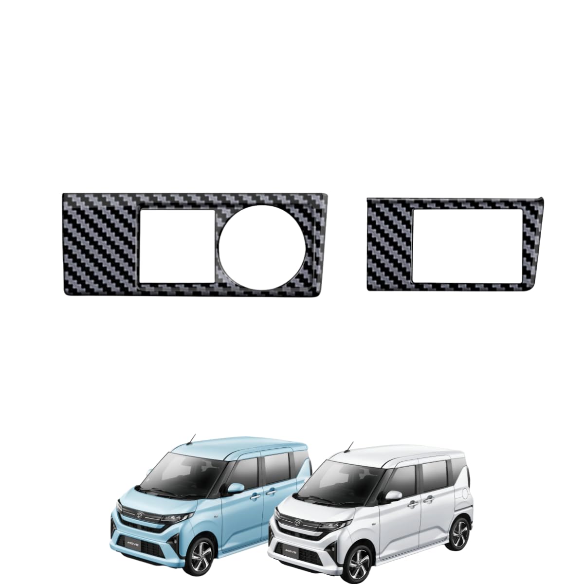 「ムーヴに対応 7代目 LA850/LA860S型 2025年6月~」 インテリアパネル センターコンソールボタンフレーム 多機能スイッチパネル ガーニッシュ ダイハツ対応品（For MOVE） (カーボン調)