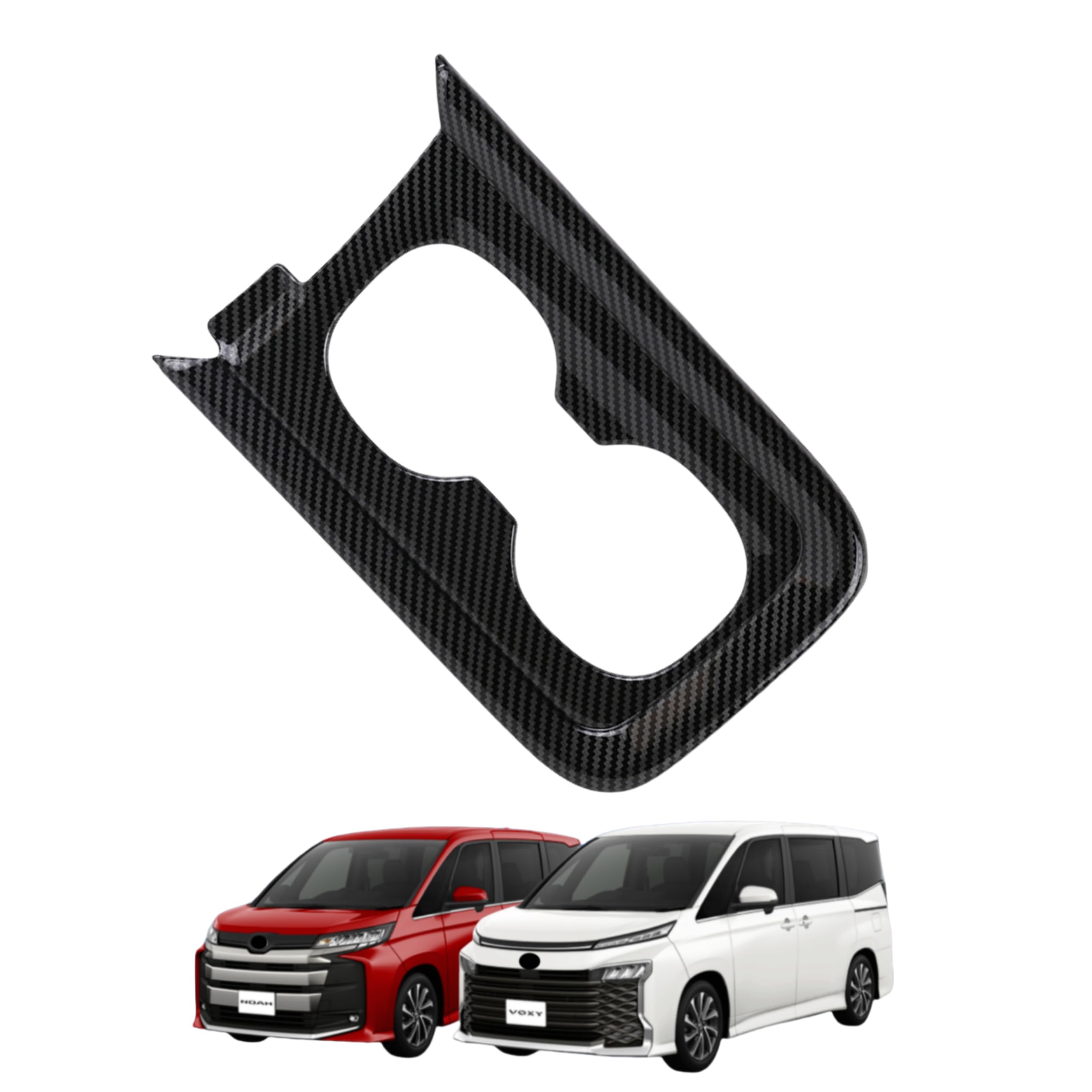 「ノア 90系?ヴォクシー90系 に適用 2022年ー」 センターコンソール ドリングホルダー カバー フロント カップホルダー パネル ガーニッシュ トヨタ対応品 FOR VOXY/NOAH (カーボン柄)