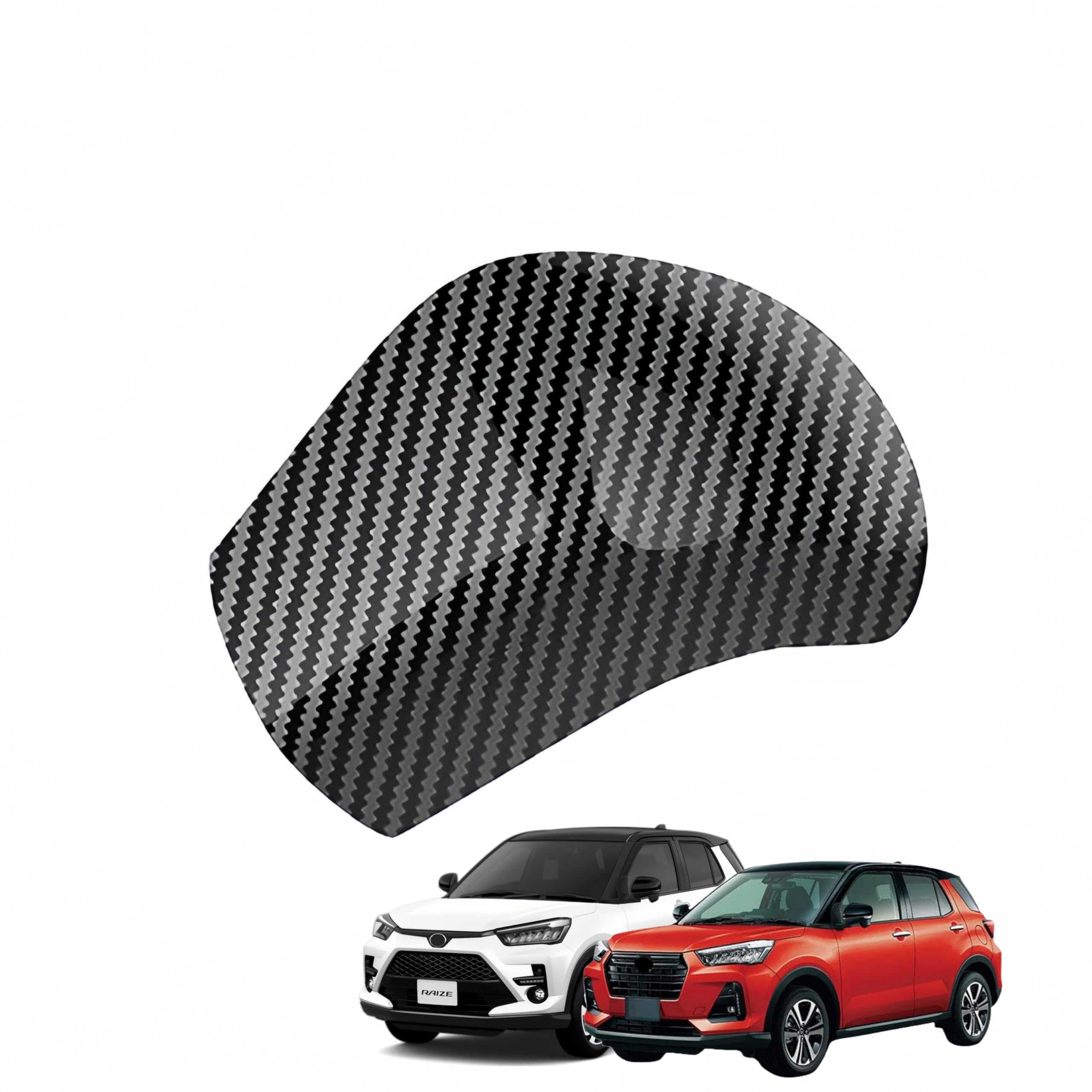 Rakuten - ライズ に対応 A200系 A200A/A210A A20#A/210A型 2019年11月〜For RAIZE 対応品 専用 保護 上質 キズ防止 カスタム 装飾パーツ ABS製 1P トヨタ専用設計パーツ 取り付け簡単 内装ドレスアップ シフトノブカバー シフトグリップカバー 内装パーツ ドレスアップ
