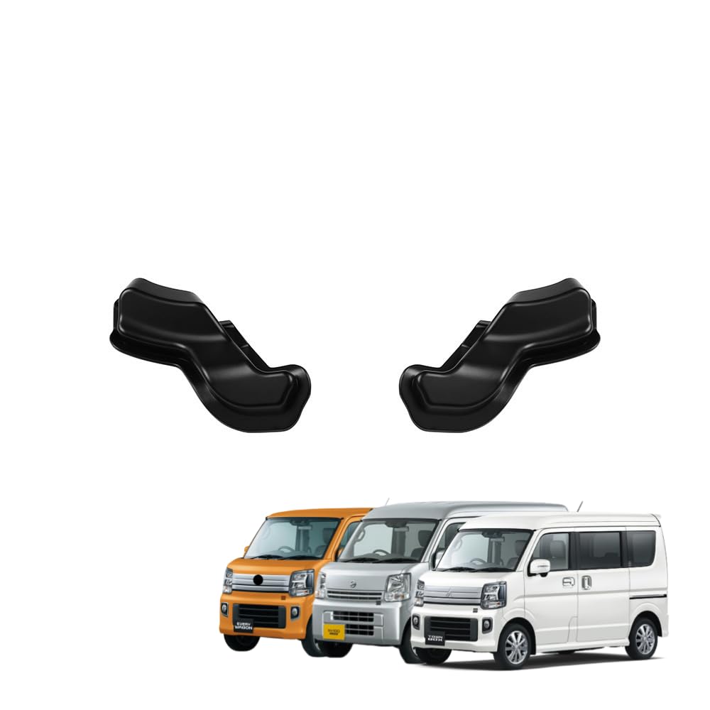 新型エブリイワゴン/ NV100クリッパー/タウンボックス 2019年10月MC後〜に対応 For EVERY WAGON/CLIPPER/TOWN BOX 対応品 専用 保護 上質 キズ防止 カスタム 装飾パーツ ABS製 取り付け簡単 2P リアデフォッガーカバー ケーブル保護 リア熱線カバー アクセサリ