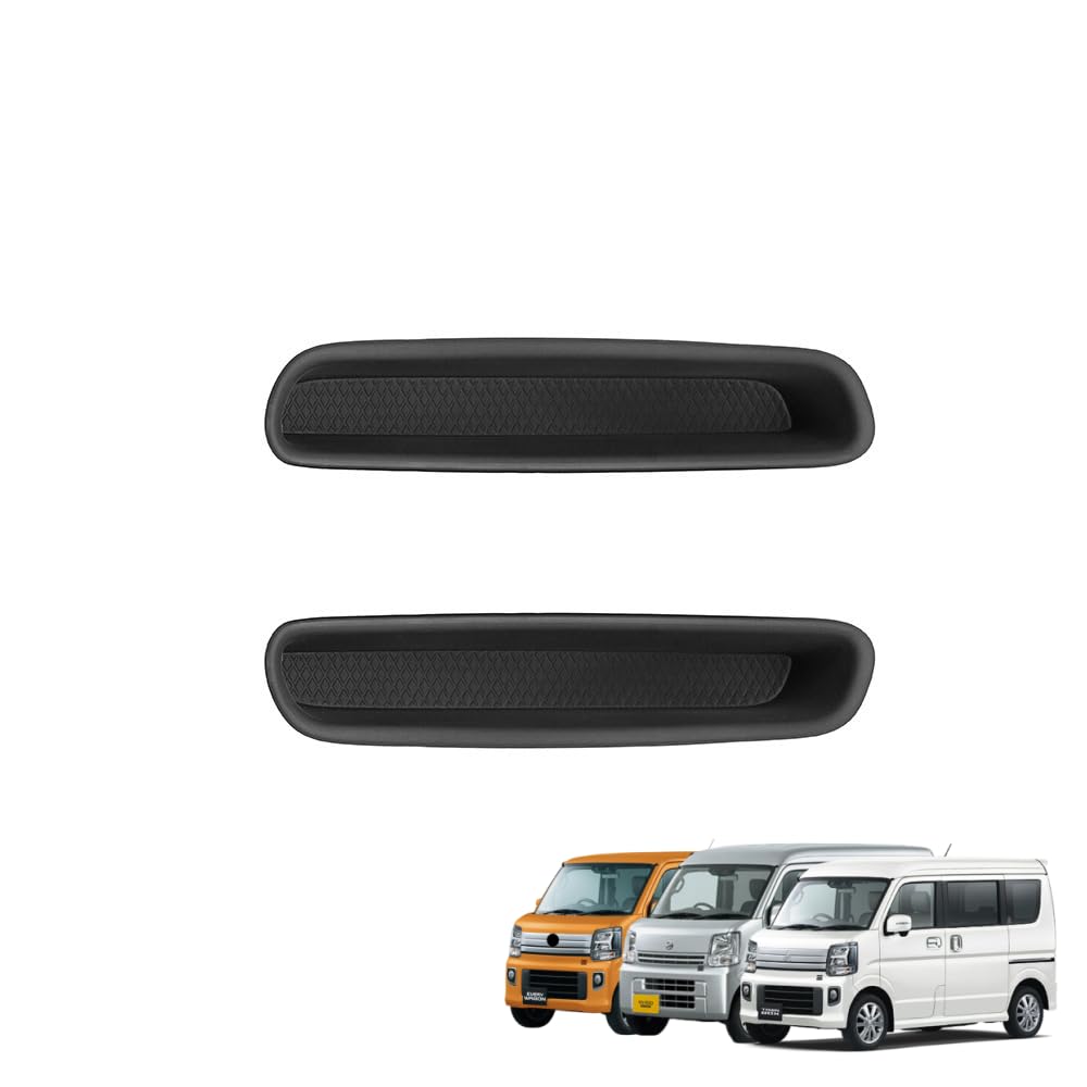 新型エブリイワゴン/ NV100クリッパー/タウンボックス 2019年10月MC後〜に対応 For EVERY WAGON/CLIPPER/TOWN BOX 対応品 専用 保護 上質 キズ防止 カスタム 装飾パーツ シリコン製 取り付け簡単 2P 車ドアアームレスト隙間 収納ボックス ノンスリップマット 内