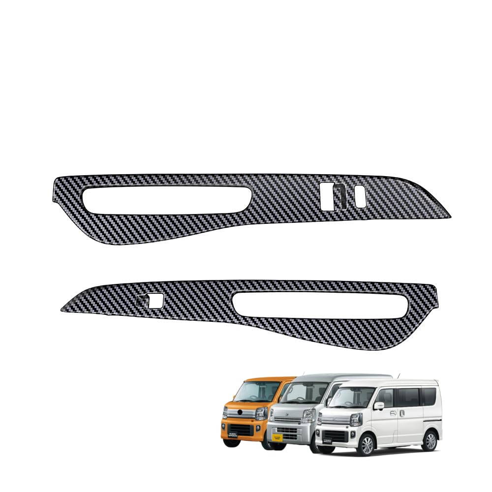 新型エブリイワゴン/ NV100クリッパー/タウンボックス 2019年10月MC後〜に対応 For EVERY WAGON/CLIPPER/TOWN BOX 対応品 専用 保護 上質 キズ防止 カスタム 装飾パーツ ABS製 取り付け簡単 2P ドアスイッチパネル インテリアパネル 内装 パーツ アクセサリー
