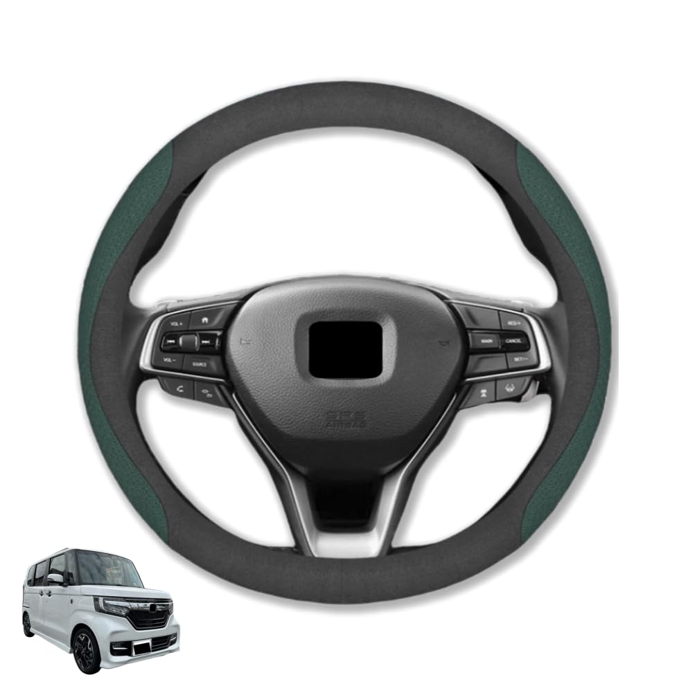ホンダ に対応 N-BOX CR-V ヴェゼル フリード ジェイド フィット シビック グレイス オデッセイ 専用 保護 上質 キズ防止 カスタム 全シリーズ対応 円形 37〜38CM 取り付け簡単 円形 丸形 ハンドルカバー ステアリングカバー ハンドルカバー 滑り止め スエード
