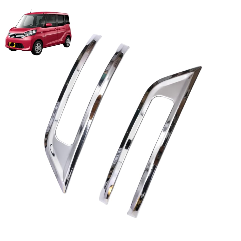 Rakuten - 日産ルークス に対応 For ROOX 40系 B45A/B44A/B47A/B48A 2020年3月? 専用 保護 上質 キズ防止 カスタム 装飾パーツ ステンレス製 2P 専用設計パーツ 取り付け簡単 外装 ウィンカー サイド ミラー 車側バックミラーターンシグナルライトアクセサリー ウインカー