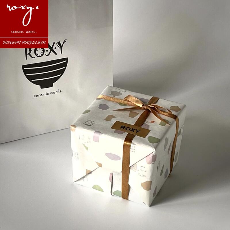 クリスマス プレゼント ダンボールラッピング 誕生日 内祝い プレゼント 波佐見焼 セール