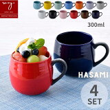  4ĥåȡ Ⱥ ޥå ̲  300ml  б б  ޥ å  ֥ ե ץ쥼  £ʪ 襤  ץ  hasami ϥ  ʡ ȺƤ ƫ ۥ磻ȥǡ