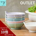 \エントリーでポイント10倍/ アウトレット 小鉢 和食器 12cm とんすい おしゃれ 北欧 鍋ボウル 大きい トンスイ ボウル 取り皿 なべ 和食器 陶器 ...