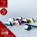 \エントリーでポイント10倍/ 福袋 はしおき おしゃれ 箸置き \ 1000円ポッキリ / 福袋 陶器 【えらべる2個セット】 富士山 全5色 ギフト プレゼ...