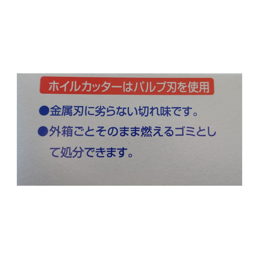 �ޥ��ۥ��롡 �ʥ���ߥۥ���ˡ�30cm��50m��20����