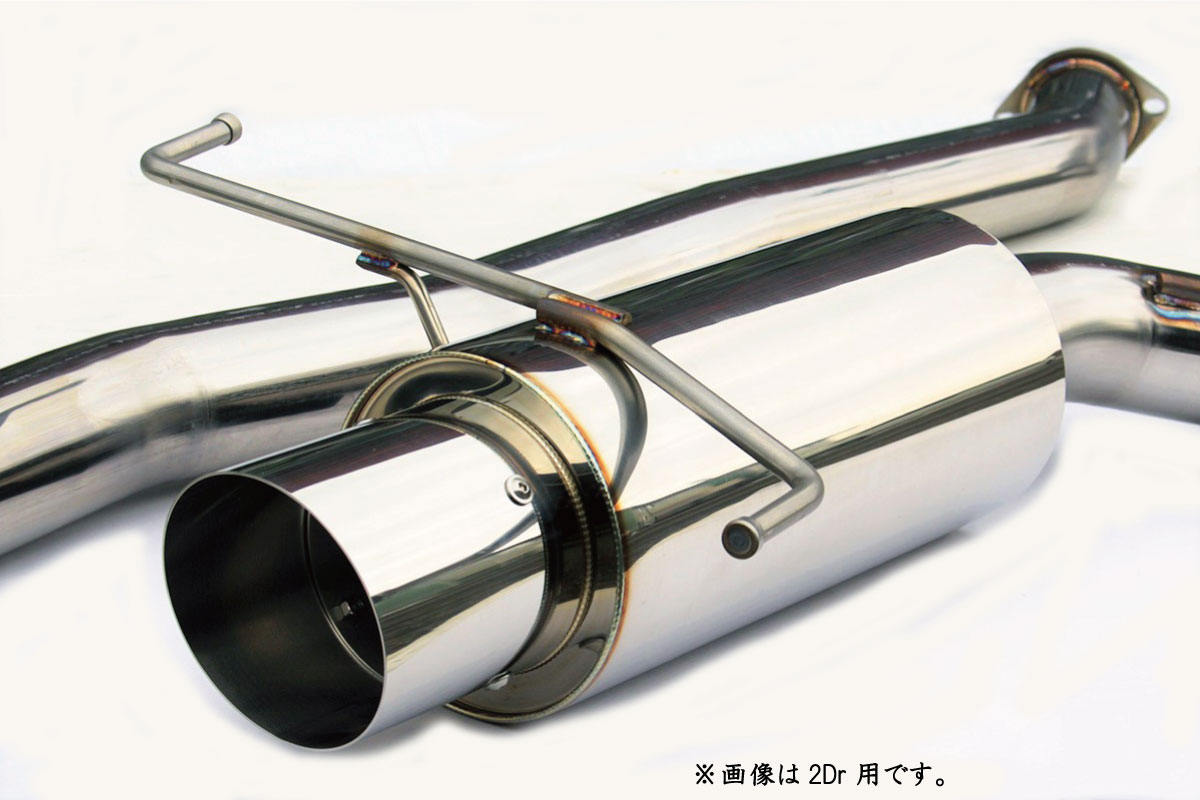 人気の 国産 砲弾マフラー スカイライン Er34 4dr ハイキャス車対応 オールステンレス 予約販売品 Www Declicgestion Fr 人気の 国産 砲弾マフラー スカイライン Er34 4dr ハイキャス車対応 オールステンレス 予約販売品 Www Declicgestion Fr