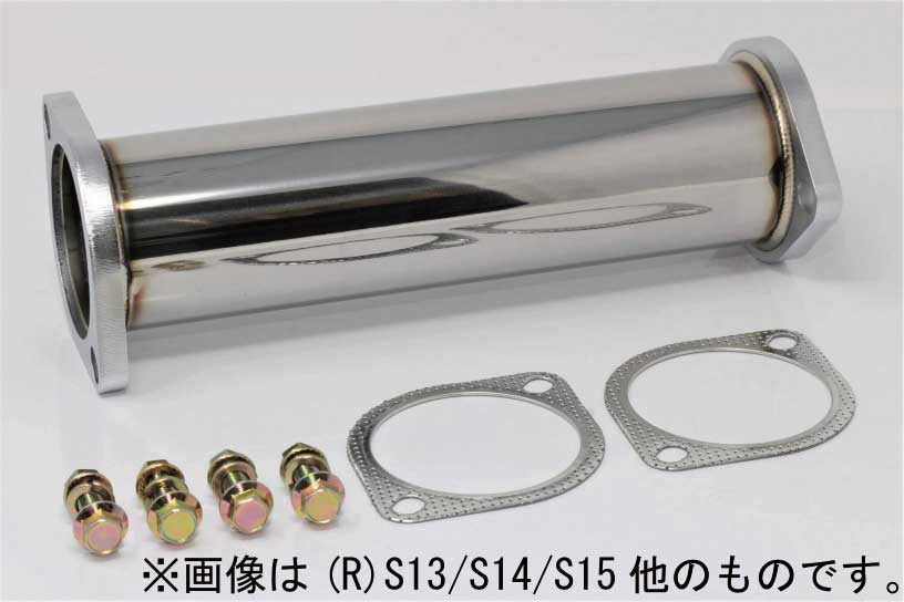 楽天市場】JZX100 触媒ストレートの通販 楽天市場】JZX100 触媒ストレートの通販