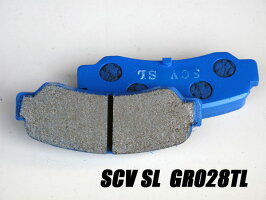 GPSPORTSG-MASTERSCVSLスーパーロックGR028TLAE86レビントレノ【リア用】ドリフト用リアブレーキパッドリヤタイヤを瞬時にロック!■ジーピースポーツ