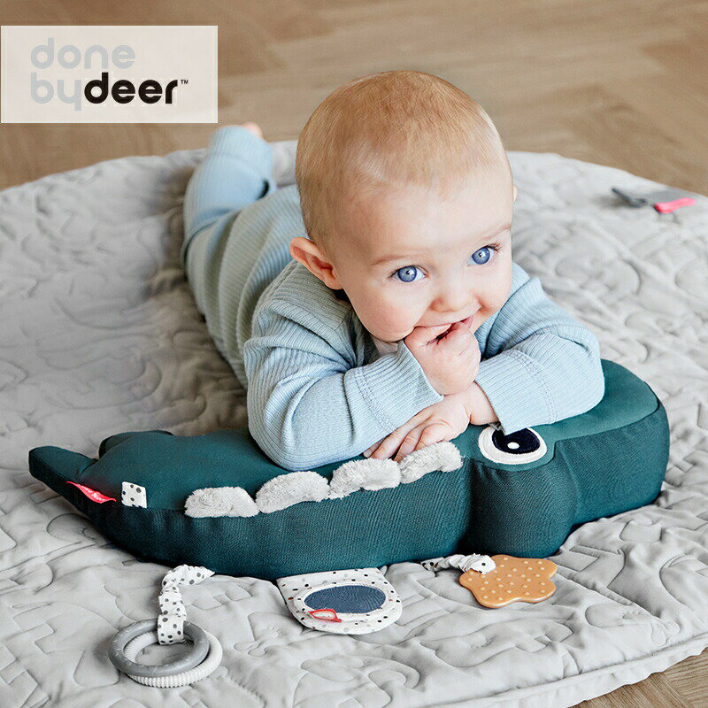 Done by Deer/タミータイム アクティビティトイ クロコ グリーン Tummy time activity toy Croco ダンバイディア 北欧 玩具 ベビー キッズ 新生児 おもちゃ うつ伏せ 腹ばい 首すわり ベビーギフト ベビーおもちゃ