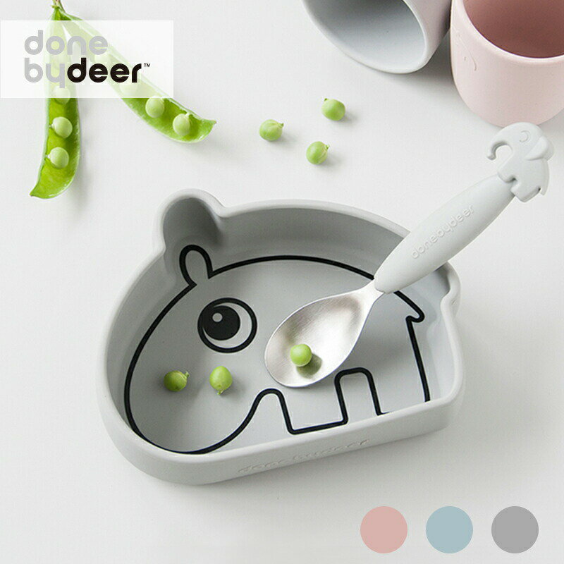 【レビュー特典！クロスプレゼント】Done by Deer/シリコン ボウル オッゾ Silicone Stick Stay bowl Ozzo ダンバイディア ベビー 食器 北欧 ベビー キッズ シンプル おしゃれ ひっくり返らない 吸盤 お食事 ダンバイディアー