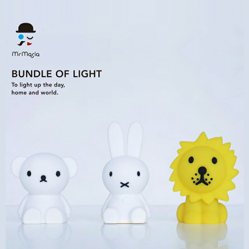 Mr Maria / Bundle Of Light Хɥ륪֥饤 ߥޥꥢ