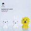 Mr Maria / Bundle Of Light Хɥ륪֥饤 ߥޥꥢ ⡼饤 miffy&friends Miffy Lion Snuffy ߥåե ܥꥹ 饤 å롼 饤 襤 餫  лˤ ߥ˥