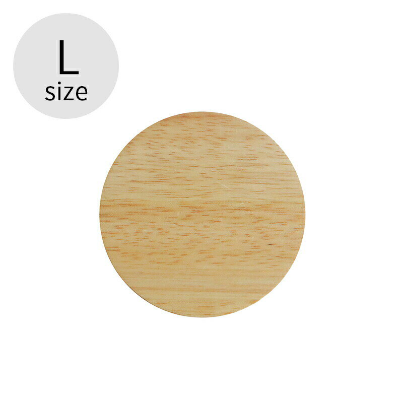 WECK（ウェック）/木製フタ フラットトップウッデンリッド L 木のフタ 木蓋 FLAT TOP WOODEN LID L 木 ガラスキャニスター用 保存容器 密閉 キッチン おしゃれ WW-023