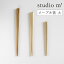 [᡼ز]STUDIO M'()/᡼ץȤ  23cm   ե ե å  ץ졼 ̲ ʥ   m studiom