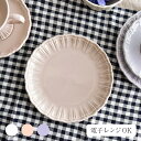 STUDIO M'(X^WIG)/V v[g charme 19 round plate M H Mtg JtF Lb` k i`  { X^WIm studiom dqWOK 182054 182055 182056