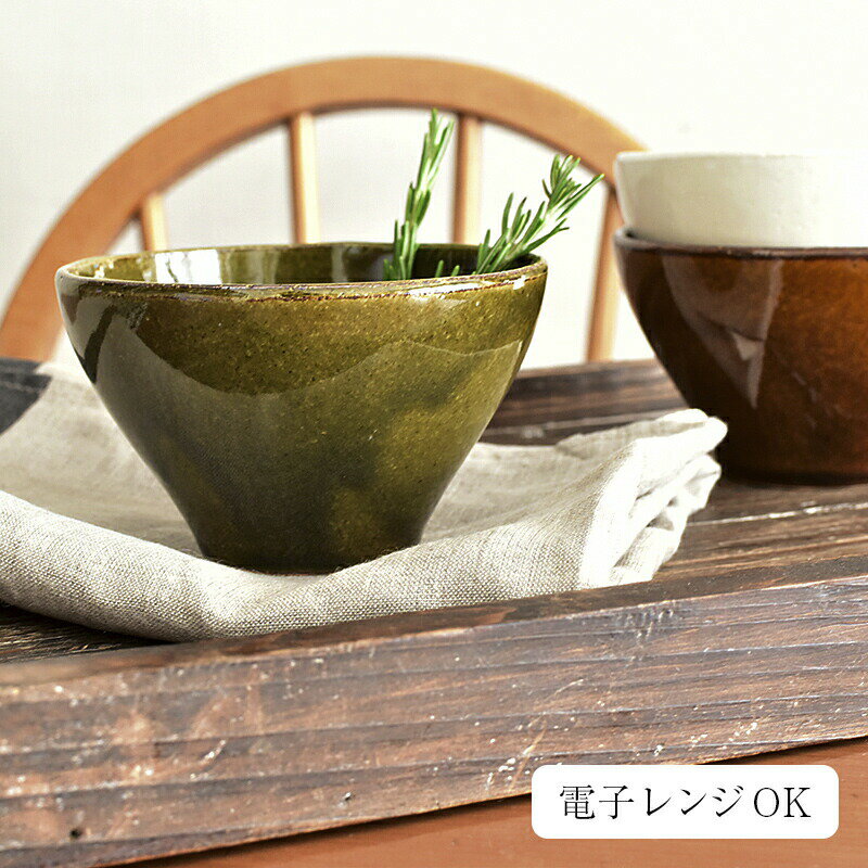 STUDIO M'（スタジオエム）/crouton bowl 