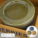 STUDIO M'(スタジオエム)/fisherman's 6