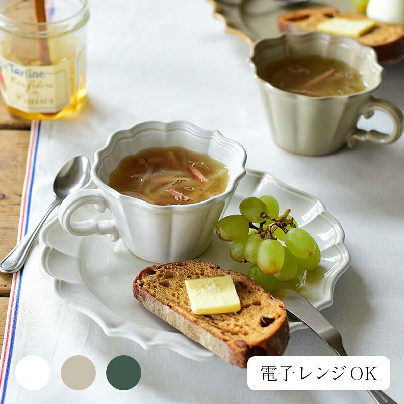 スタジオエム マノワ マグ 280cc マグカップ コーヒーカップ ティーカップ 食器 カフェ キッチン おしゃれ 北欧 ナチュラル スタジオM STUDIO M' studiomのサムネイル