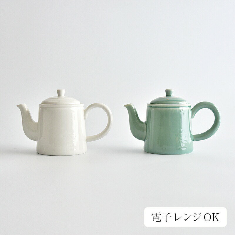 STUDIO M'(スタジオエム)/キャトルルパ ポット ティーポット 320ml 茶こし付き カフェ キッチン 北欧 ナチュラル おしゃれ 食器 ギフト スタジオm studiom スタジオエム 白 ホワイト ミント グリーン 180031 111156