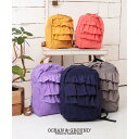 Ocean＆Ground（オーシャンアンドグラウンド）/DAYPACK SWEETS TIME S デイパックスウィートタイム　子供　リュック　キッズ オーシャングラウンド Sサイズ