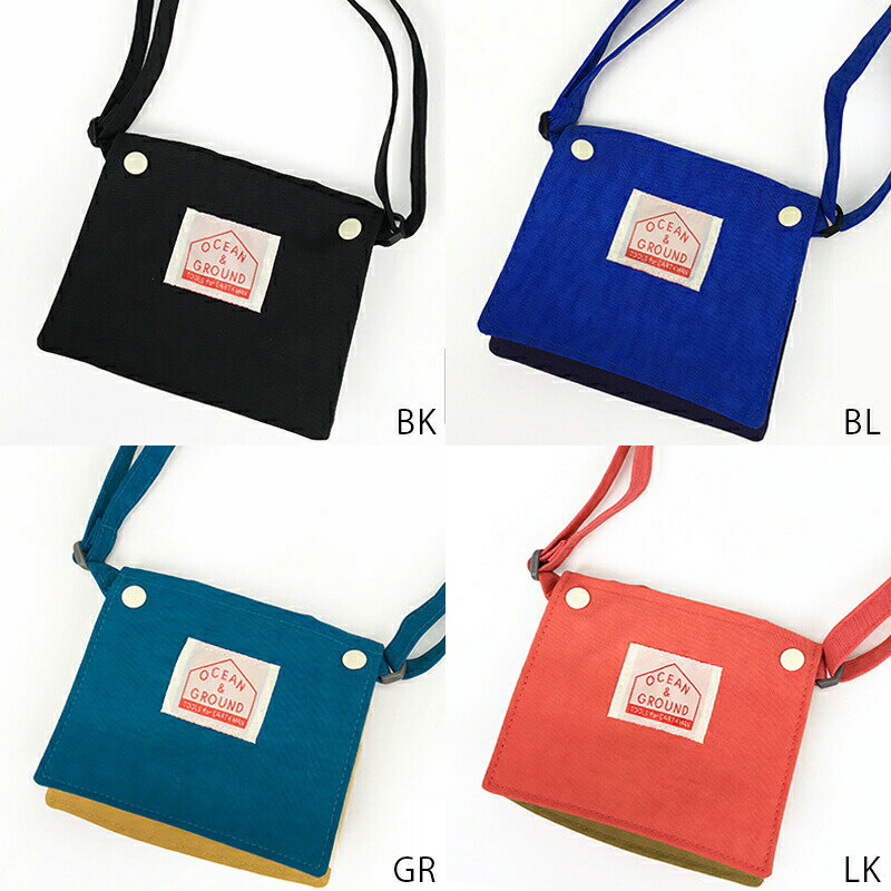 [メール便可]Ocean＆Ground（オーシャンアンドグラウンド）/2WAY 移動ポケット BAG GOODAY 入園・入学準備 キッズ 子ども 付けポケット ショルダーバッグ ポシェット 男の子 女の子 2