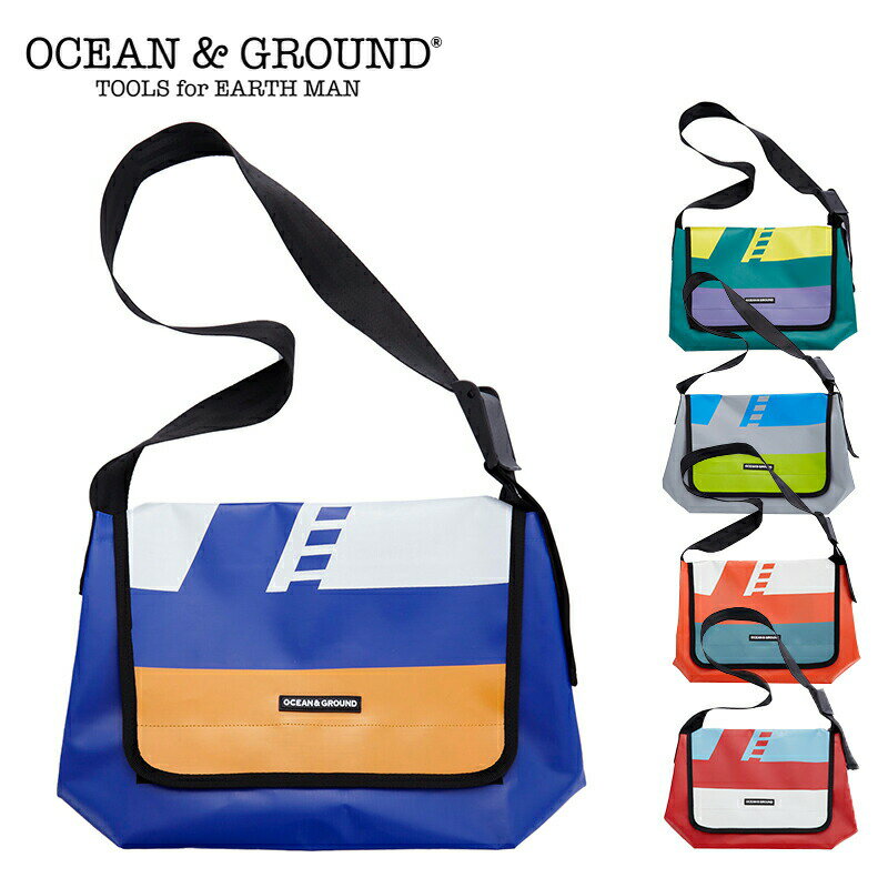 Ocean＆Ground/プールバッグ MESSENGER オーシャンアンドグラウンド プール スイミング ショルダーバッグ キッズ おしゃれ オーシャングラウンド 小学生 男の子 ボーイズ 水着バッグ ビーチバッグ ビニール PVC