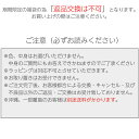 [送料無料] 秋冬に使えるハッピー福袋 ベビー キッズ 福袋 1万円以上相当 Ocean＆Ground オーシャンアンドグラウンド 70 80 90 happybag 男の子 女の子 おしゃれ かわいい 秋冬 ベビー服 手袋 帽子 リュック パジャマ ISBS 3