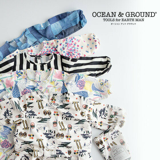 [メール便可]Ocean＆Ground（オーシャンアンドグラウンド）/砂場着 プレイウェア 遊び着 オーシャングラウンド 女の子 男の子 幼稚園 保育園 園児 キッズ こども 長袖 75-90cm