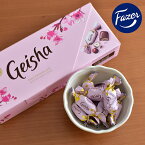 Fazer（ファッツェル）/Geisha ゲイシャ ミルクチョコレート ボックス 270g 箱入り フィンランド 北欧 お土産 旅行 空港